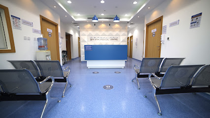 New Ibin Sina Medical Center