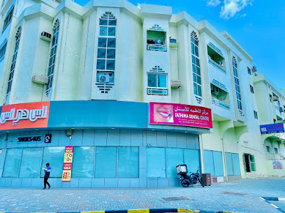 Fathima Dental Centre