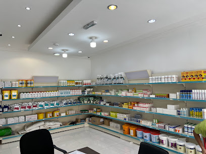 عيادة رهف البيطرية