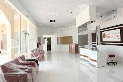 Thumbay Clinic UAQ