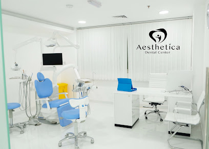 Aesthetica Medica Center AMC مركز اسثتيكا الطبي