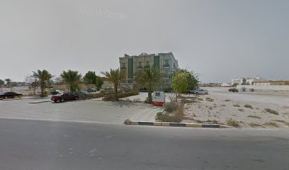 مركز أم القيوين الطبي