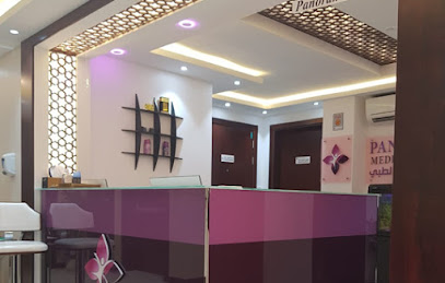 Panorama Medical Center - مركز بانوراما الطبي