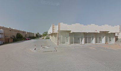 Dr. Jamal Clinic New Location