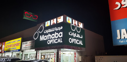 Marhaba Optical