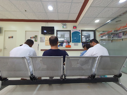 مستشفى الولادة والأطفال بمحافظة الأحساء