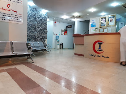 مجمع الخناني الطبي