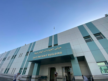 وحدة طب الأسنان