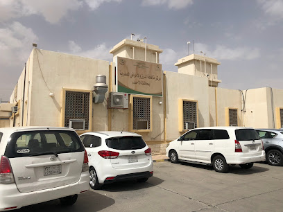 مركز الصدر بالاحساء