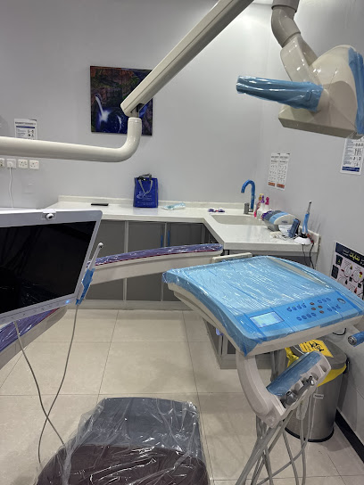 عاجي لطب الاسنان عرعر