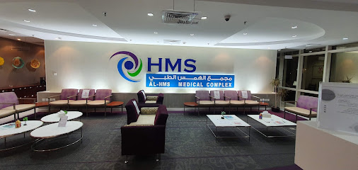 مجمع الهمس الطبي