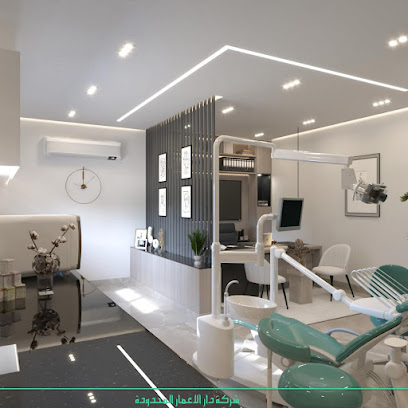 عيادة زراعة الأسنان، جراح فم ووجه وفكين دكتور همام الكيال