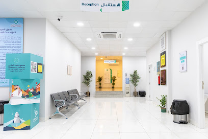 مجمع عطف الطبي