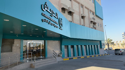 مجمع يتوق الطبي