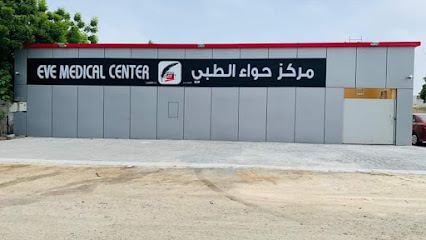 Eve medical center Fujairah - Laser Hair Removal | Dermatology | Dental | Slimming