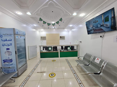 مركز صحي الحزام
