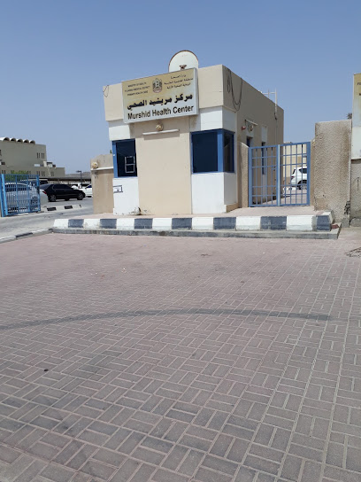 مركز مريشيد الصحي