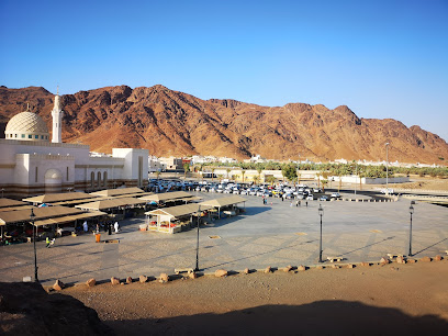 مركز اسعاف الشهداء