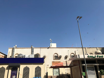 مركز الرعاية الصحية الأولية جرول