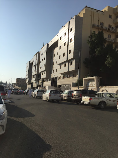 مركز صحي قوى الأمن بالعاصمة المقدسة