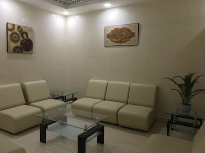 Dr Luma dental clinic Fujairah عيادة لمى للاسنان في الفجيرة