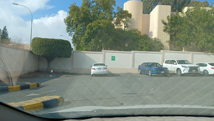 قسم الجراحة العامة