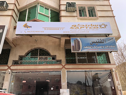 محطة النقل الجماعي سابتكو أبها