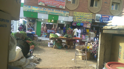 السوق المركزي الخرطوم