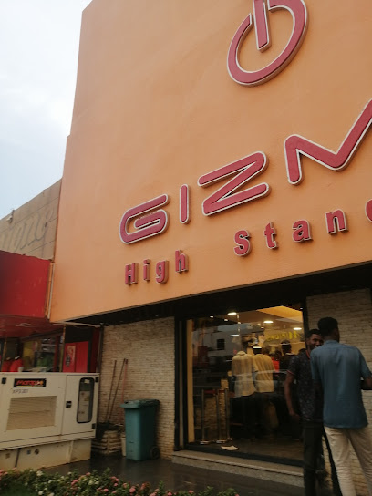 جيزمو استور