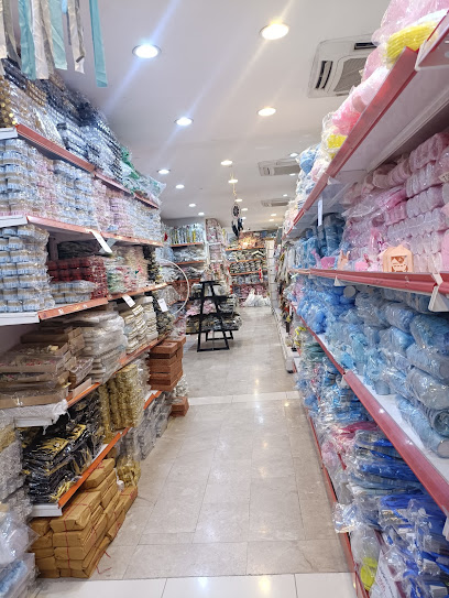 البندقية ماركت