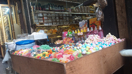 محل دمشق القديمة