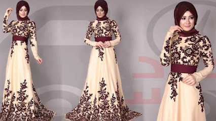 Lamst baghdad لمسة بغداد لانسب الاسعار