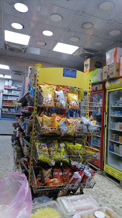 اسواق بغداد