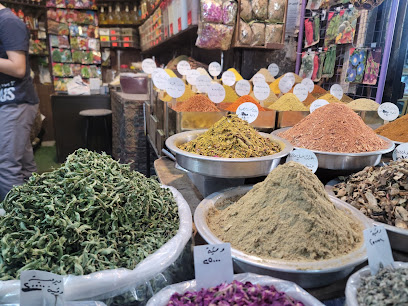 سوق الحميدية