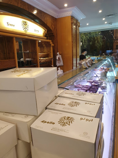 Apollo Patisseries