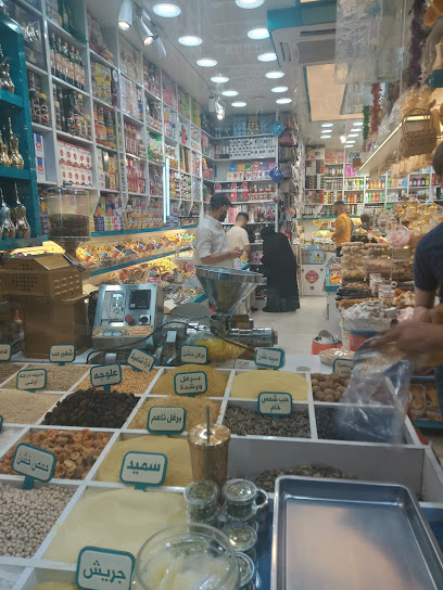 عطاريات وكرزات تاج محل