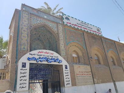 ملحقات ديكور جملة فقط