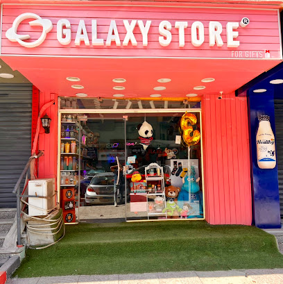Galaxy store (For Gifts)