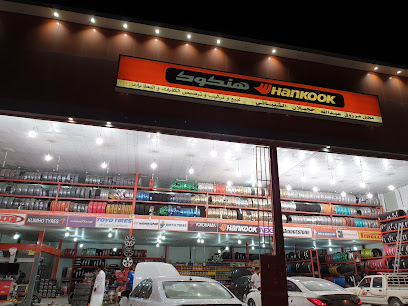 شركة عجلات الرياض للإطارات