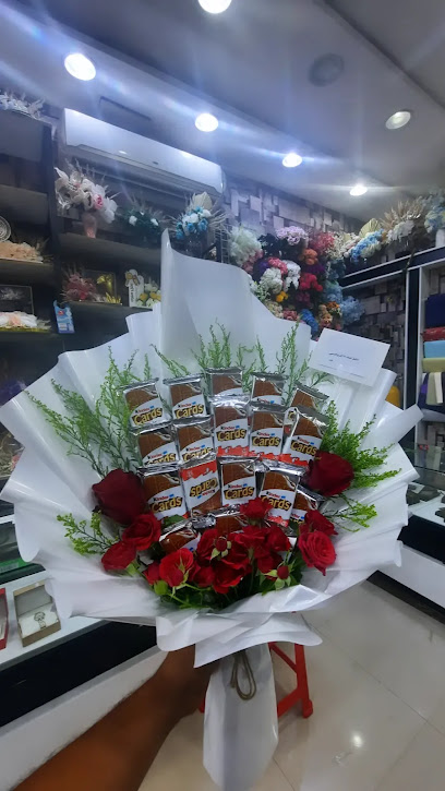 هدايا الرياض