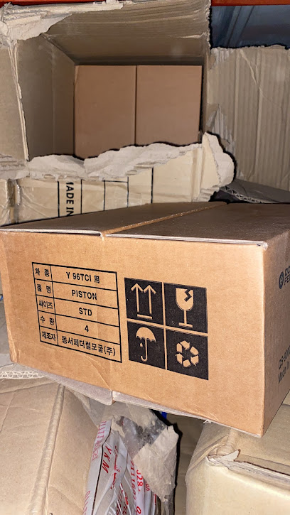 بغداد السنك