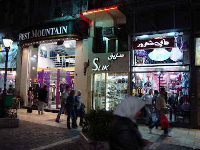 شوكولا سليق