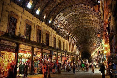 دمشق / سوريا