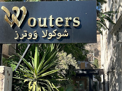 Wouters Chocolate Shop