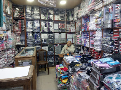 محل محمد فرج البحرة