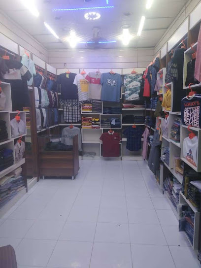 محل المرحوم علي سالم