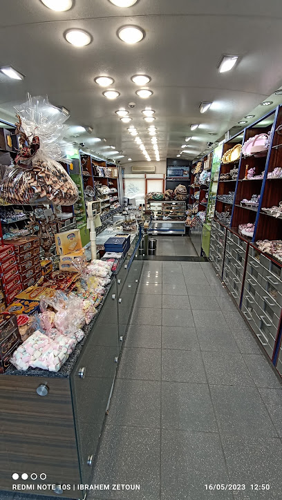 شوكولا زنبركجيzenbarakji