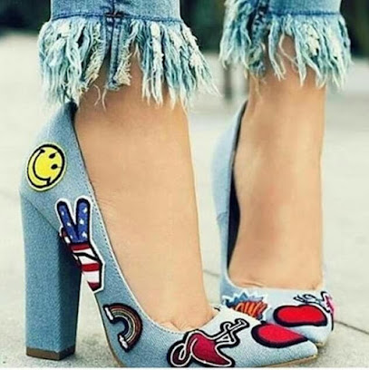 محل احذية الإمام