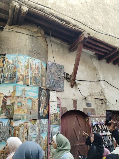 Baazaar e Shaam (Old Syrian Market)