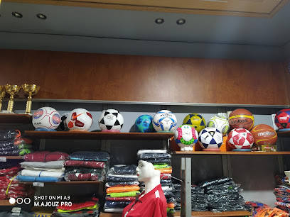 الفيحاء للرياضة